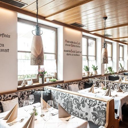 Hotel Ariadne 로젠하임 외부 사진