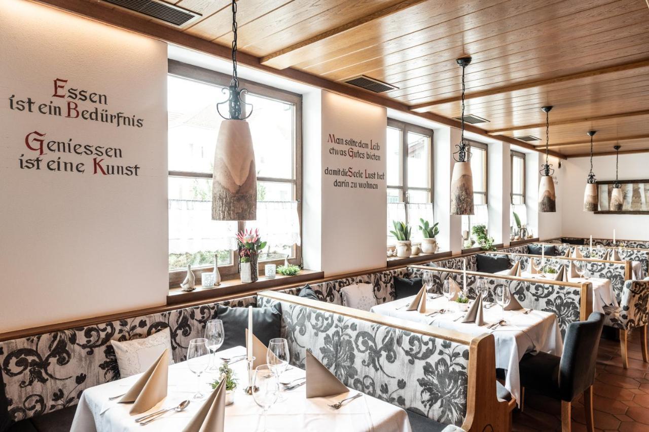 Hotel Ariadne 로젠하임 외부 사진